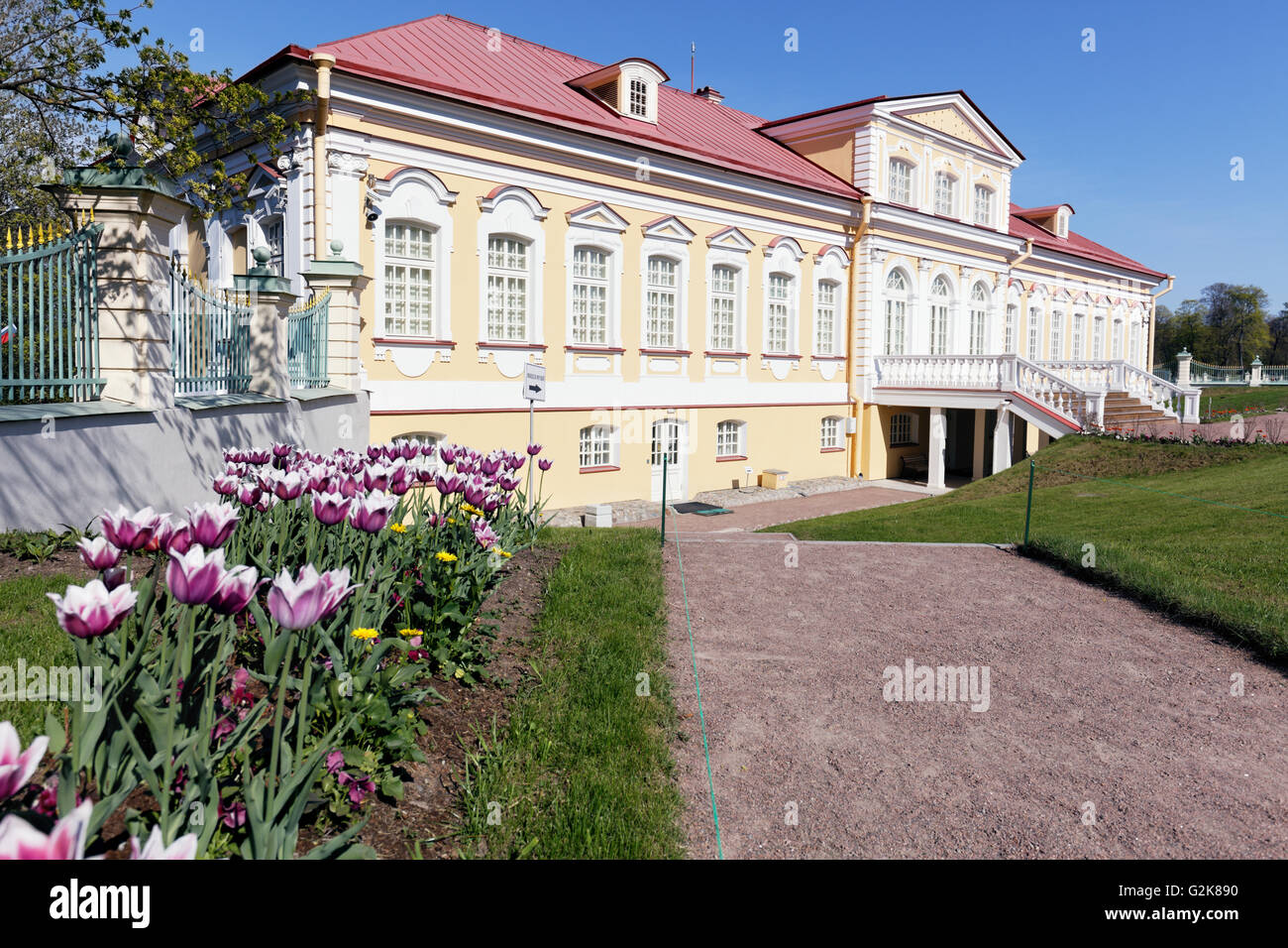 Picture House a Oranienbaum, San Pietroburgo, Russia Foto Stock