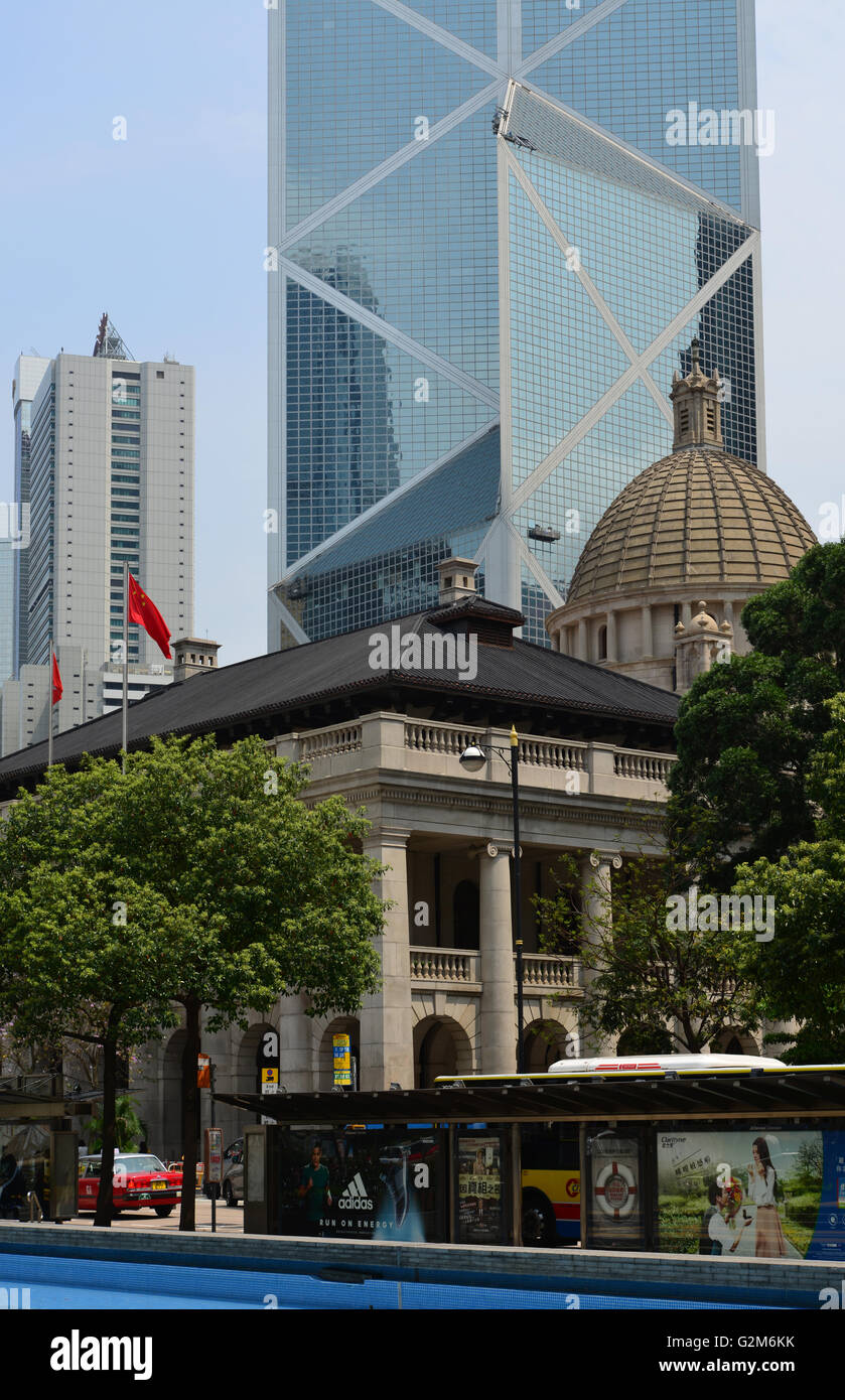 Cina, Hong Kong, centrale, Corte di Appello Finale edificio e Banca di Cina Costruzione Foto Stock