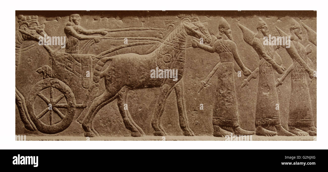 I cancelli di Shalmaneser III. Ix secolo A.C. Il re di Assiria che arrivano ad assediare una città. Foto Stock