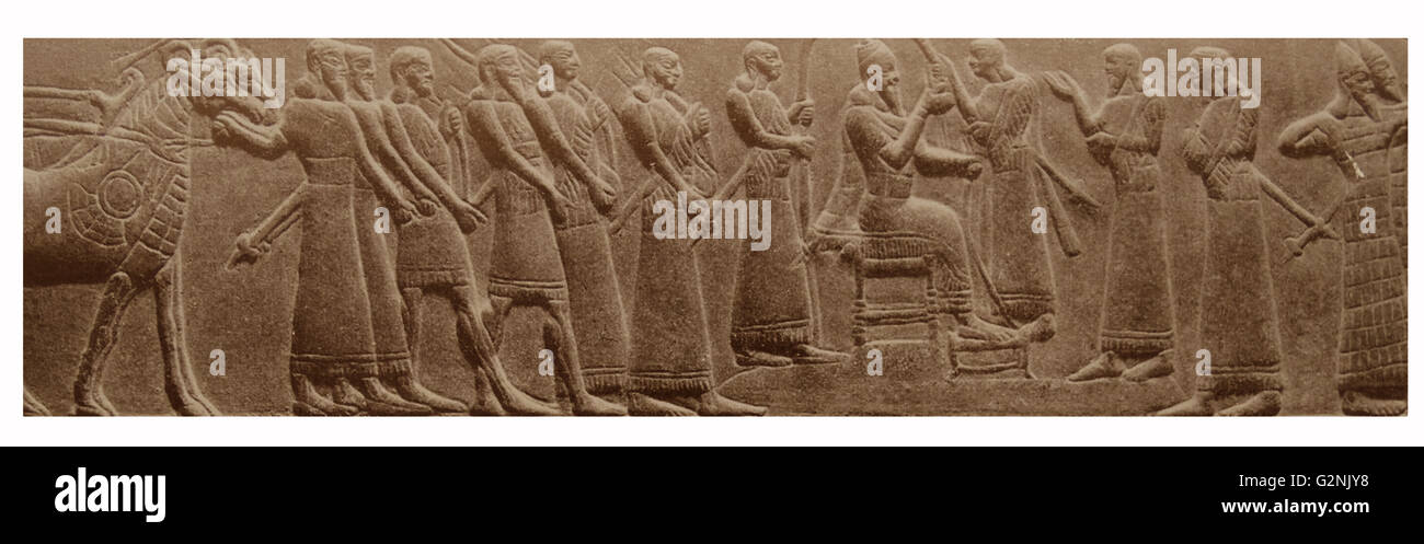 I cancelli di Shalmaneser III. Ix secolo A.C. Omaggio al re. Foto Stock