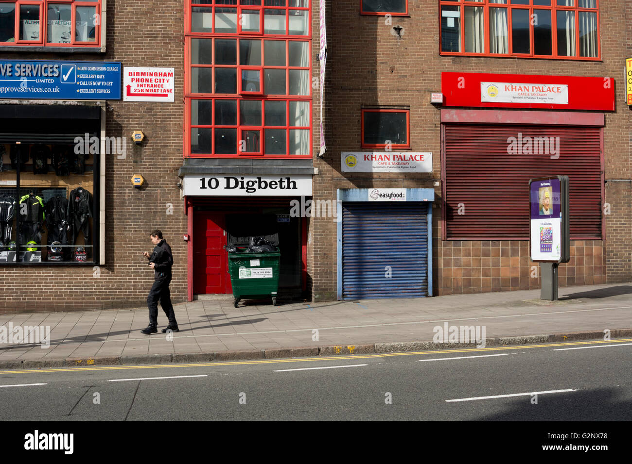 Digbeth, Birmingham, Regno Unito Foto Stock
