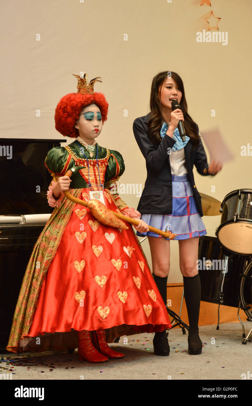 Cosplay concorrenza nel mondo vivente mall, Tangerang, Indonesia Foto Stock