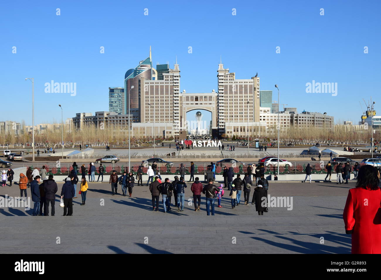 La sede centrale della società petrolifera nazionale KazMunaiGaz ad Astana, Kazakistan Foto Stock