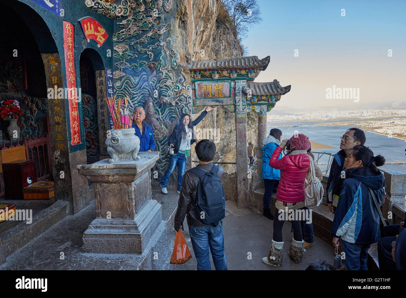 Dragon Gate, Xishan Forest Park, Kunming, in Cina Foto Stock