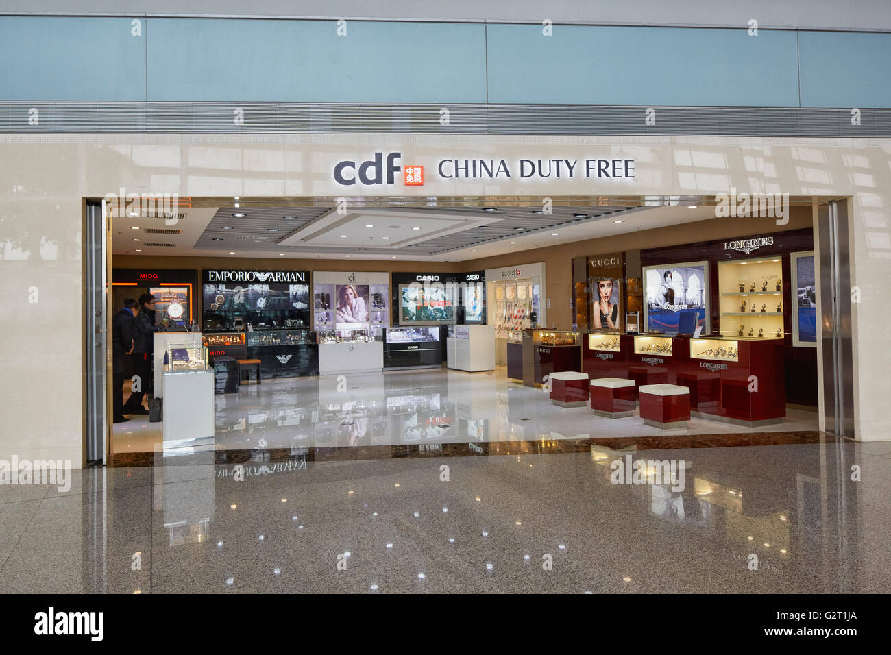 Cina Duty Free store, dall'Aeroporto Internazionale di Kunming, Yunnan, Cina Foto Stock