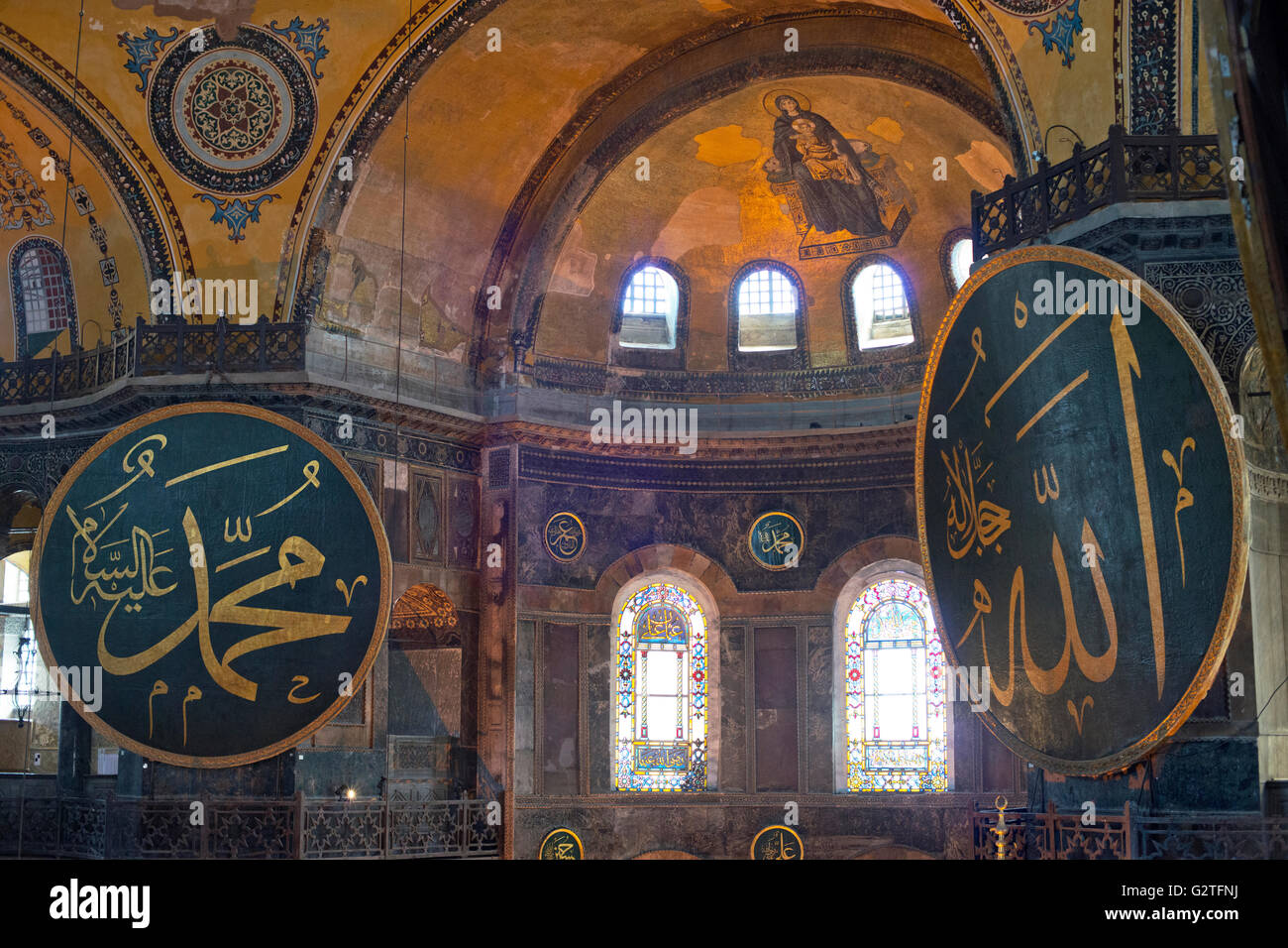 Interno di Hagia Sophia a Istanbul, Turchia. Hagia Sophia è ex ortodossi basilica patriarcale, più tardi una moschea. Foto Stock