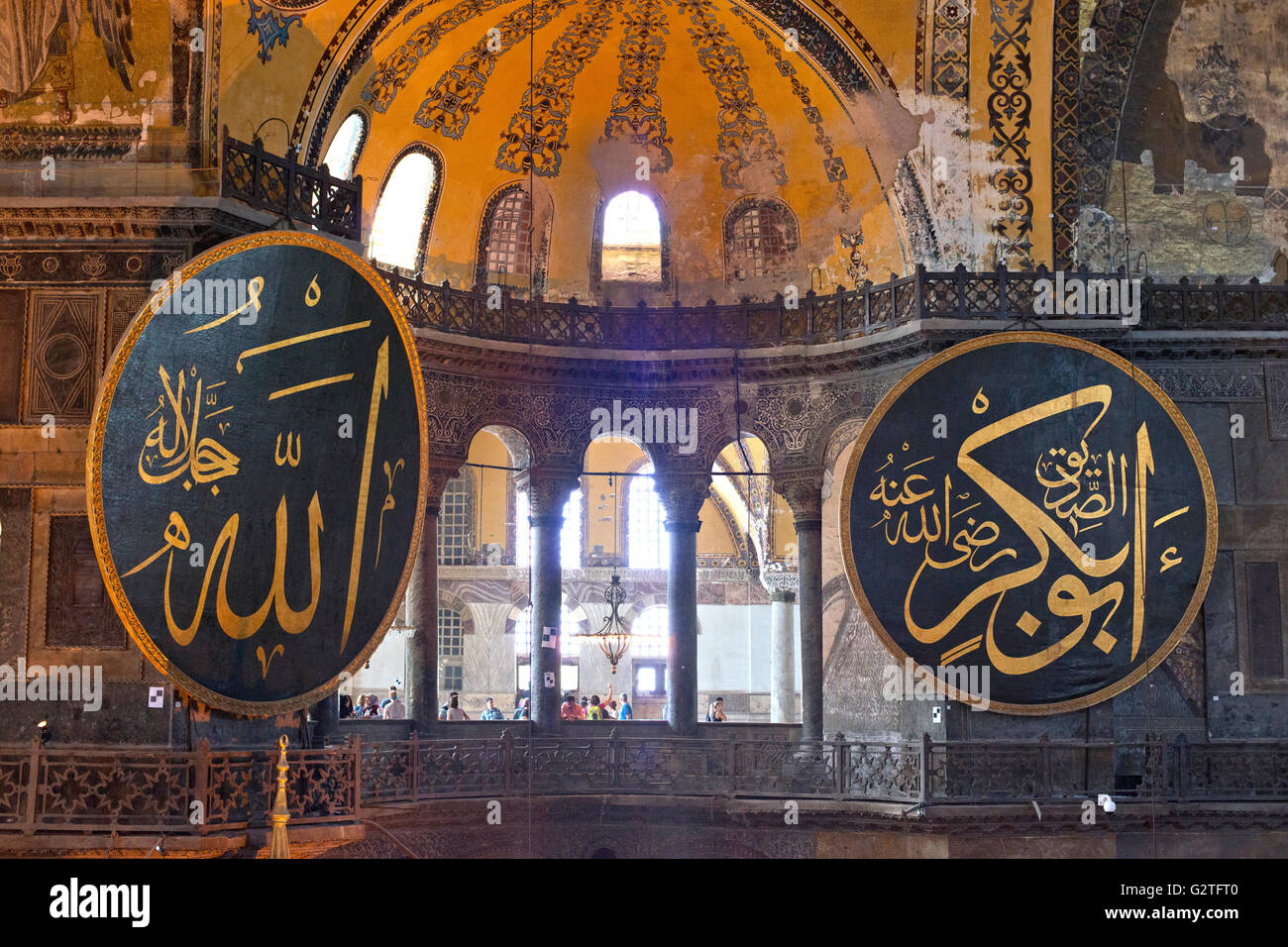 Interno di Hagia Sophia a Istanbul, Turchia. Hagia Sophia è ex ortodossi basilica patriarcale, più tardi una moschea. Foto Stock