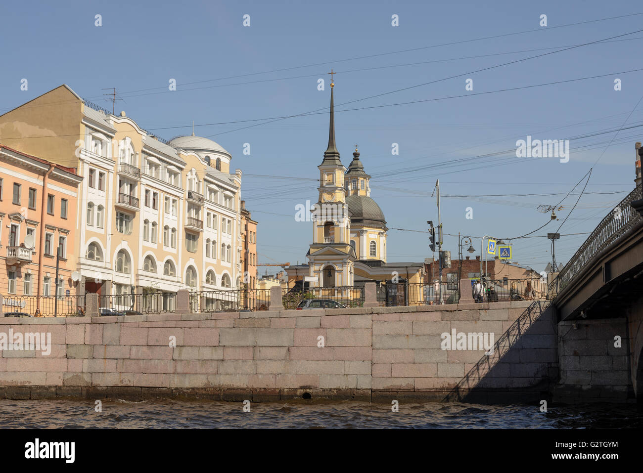 La Chiesa da Simeone e Anna sul fiume Fontanka in Saints-Petersburg Foto Stock