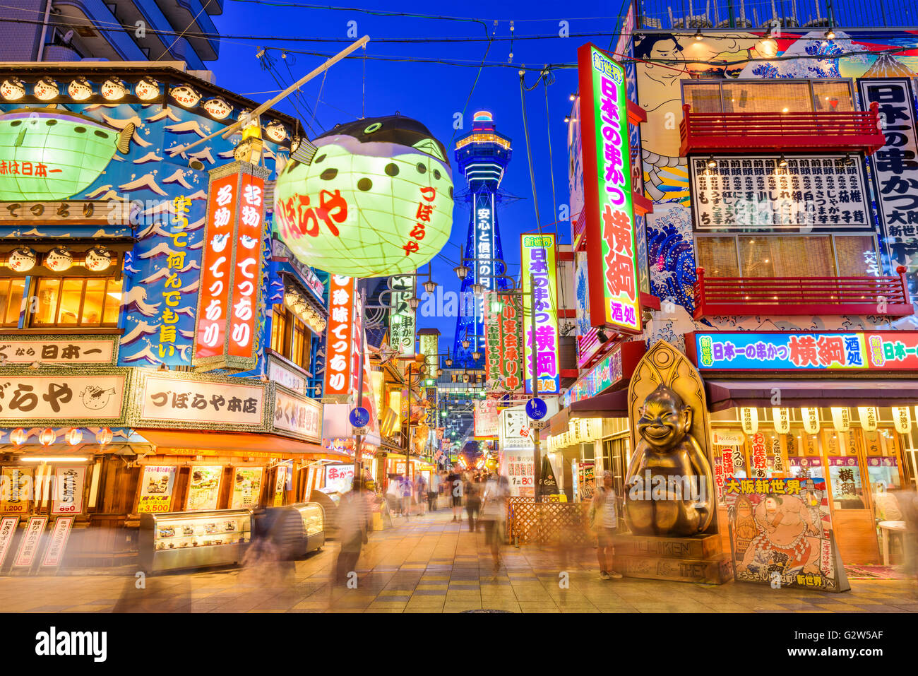 Il quartiere Shinsekai di Osaka, in Giappone. Foto Stock