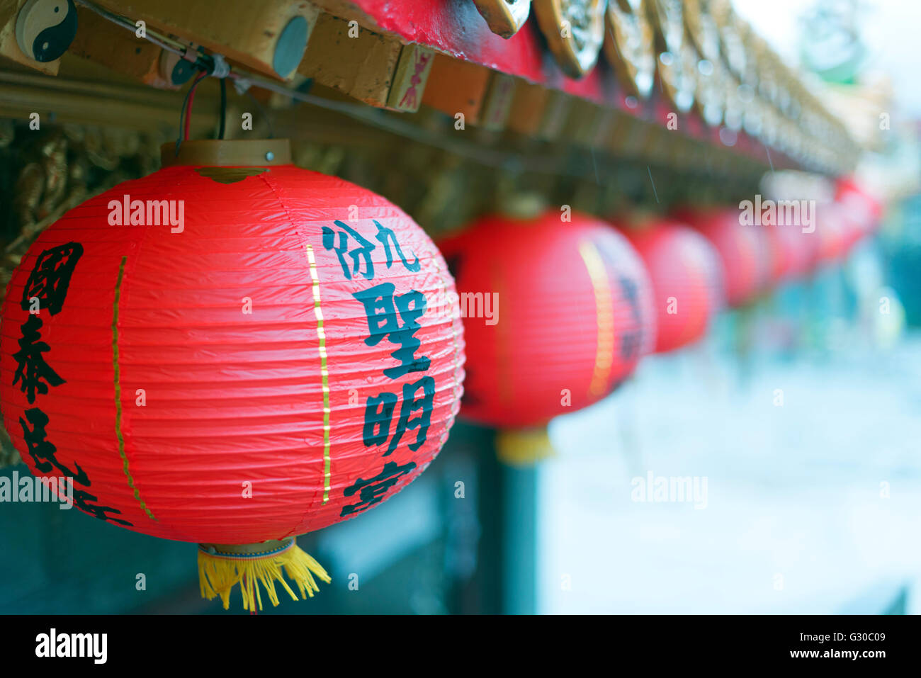 Il tempio Cinese, Jiufen, Taiwan, Asia Foto Stock