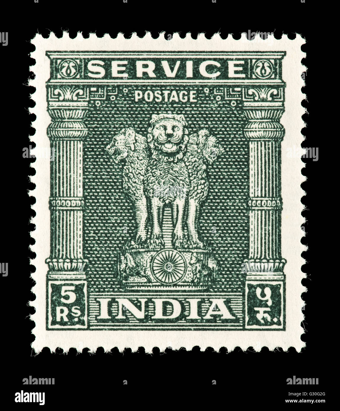 Francobollo da India raffiguranti capitale di Asoka Pilastro. Foto Stock
