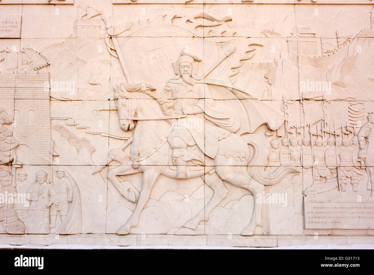 La Cina, nella provincia di Hebei, la Grande Muraglia della Cina, Jinshanling e Simatai sezione, Patrimonio Mondiale dell Unesco, Gengis Khan statua Foto Stock