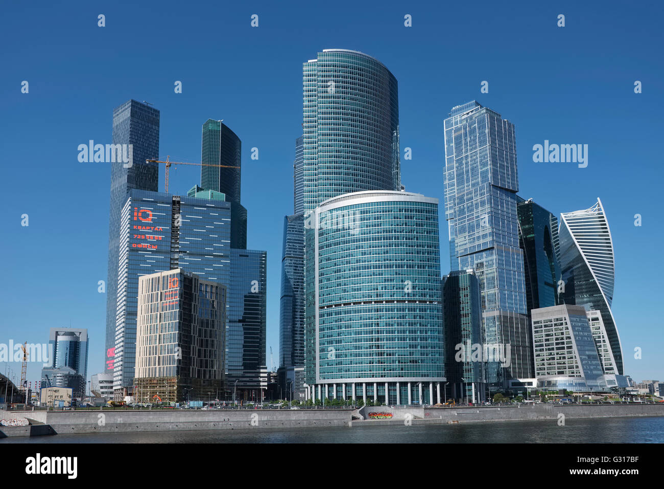 Vista di alti torri Moscow International Business Center (Mosca-city) Foto Stock