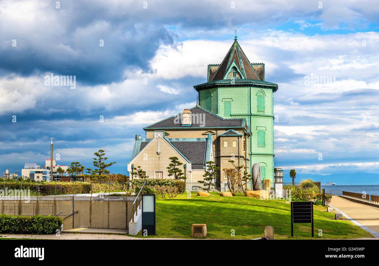 Sun Yat-sen Memorial Hall di Kobe Foto Stock