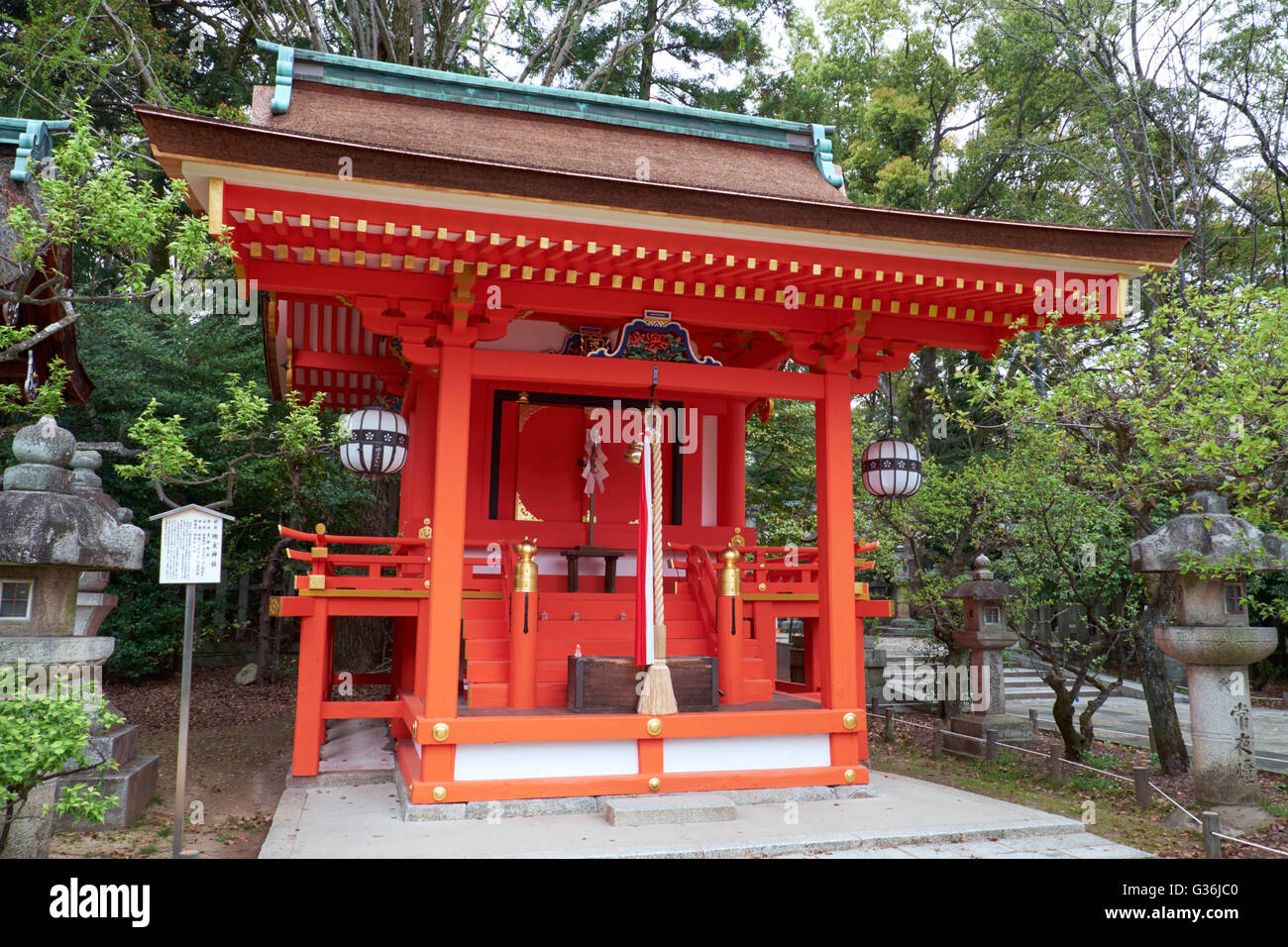 KITANO TENMAN GU, lo Shintoismo, santuario, Kyoto, Giappone Foto Stock