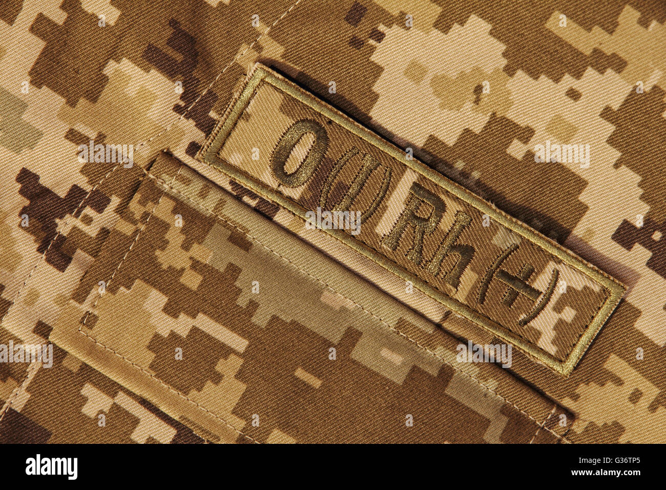 Uniforme militare con il tipo di sangue prelevati identificazione closeup. Foto Stock