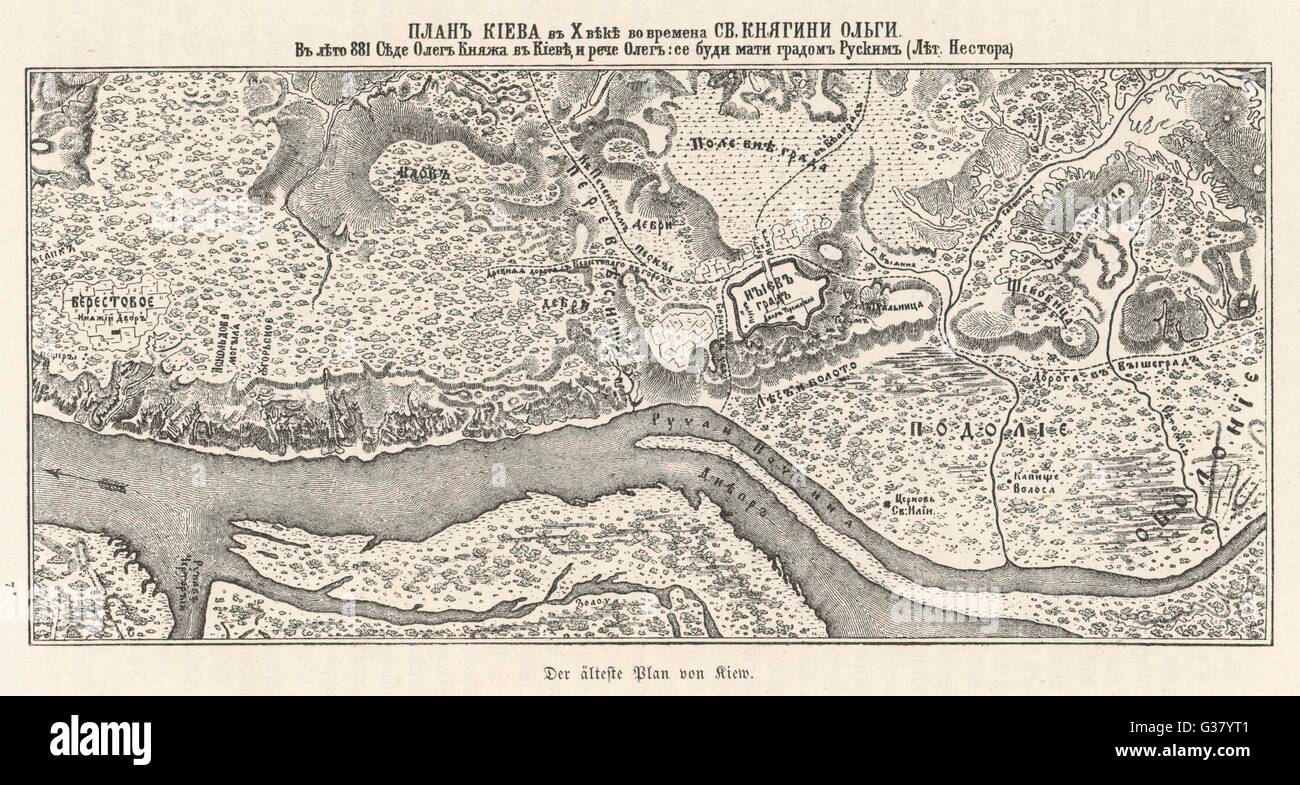 Ucraina - Kiev - Vecchia Mappa 881 Foto Stock