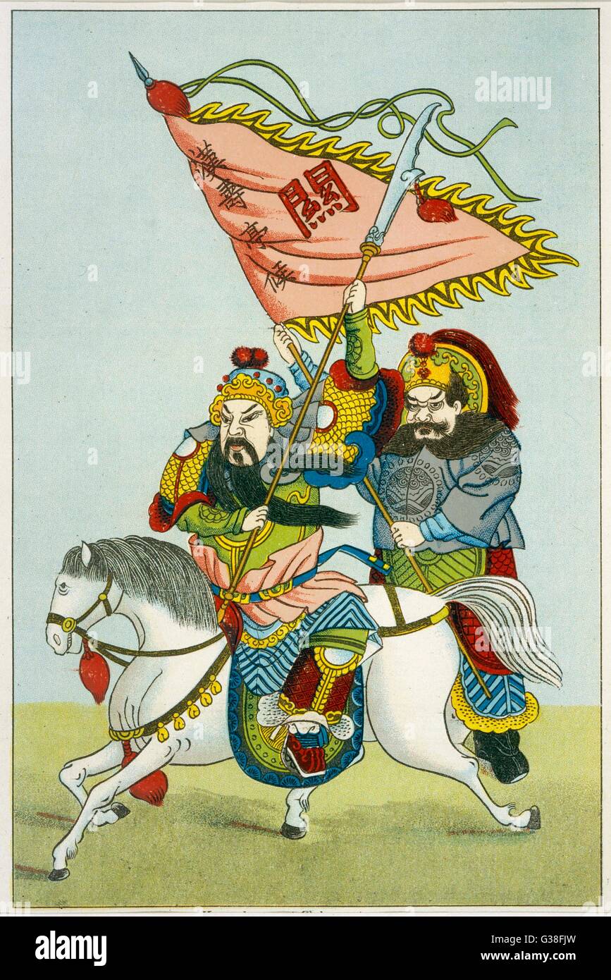 KOAN-KONG, UN DIO DI GUERRA Foto Stock