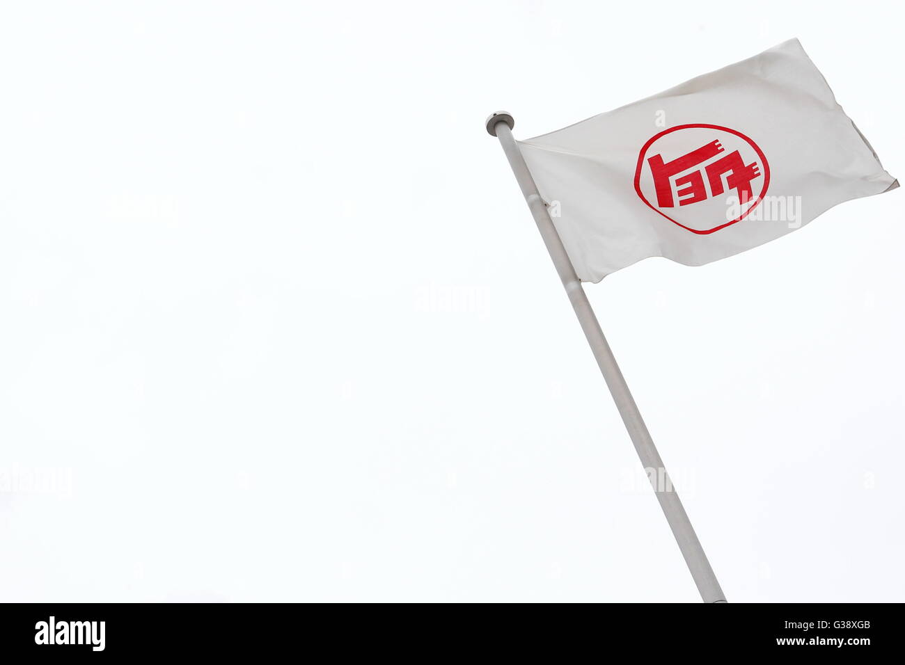 Toyota Motor Corp sede a Toyota city, nella prefettura di Aichi, in Giappone il 4 giugno 2016. © Sho Tamura/AFLO/Alamy Live News Foto Stock