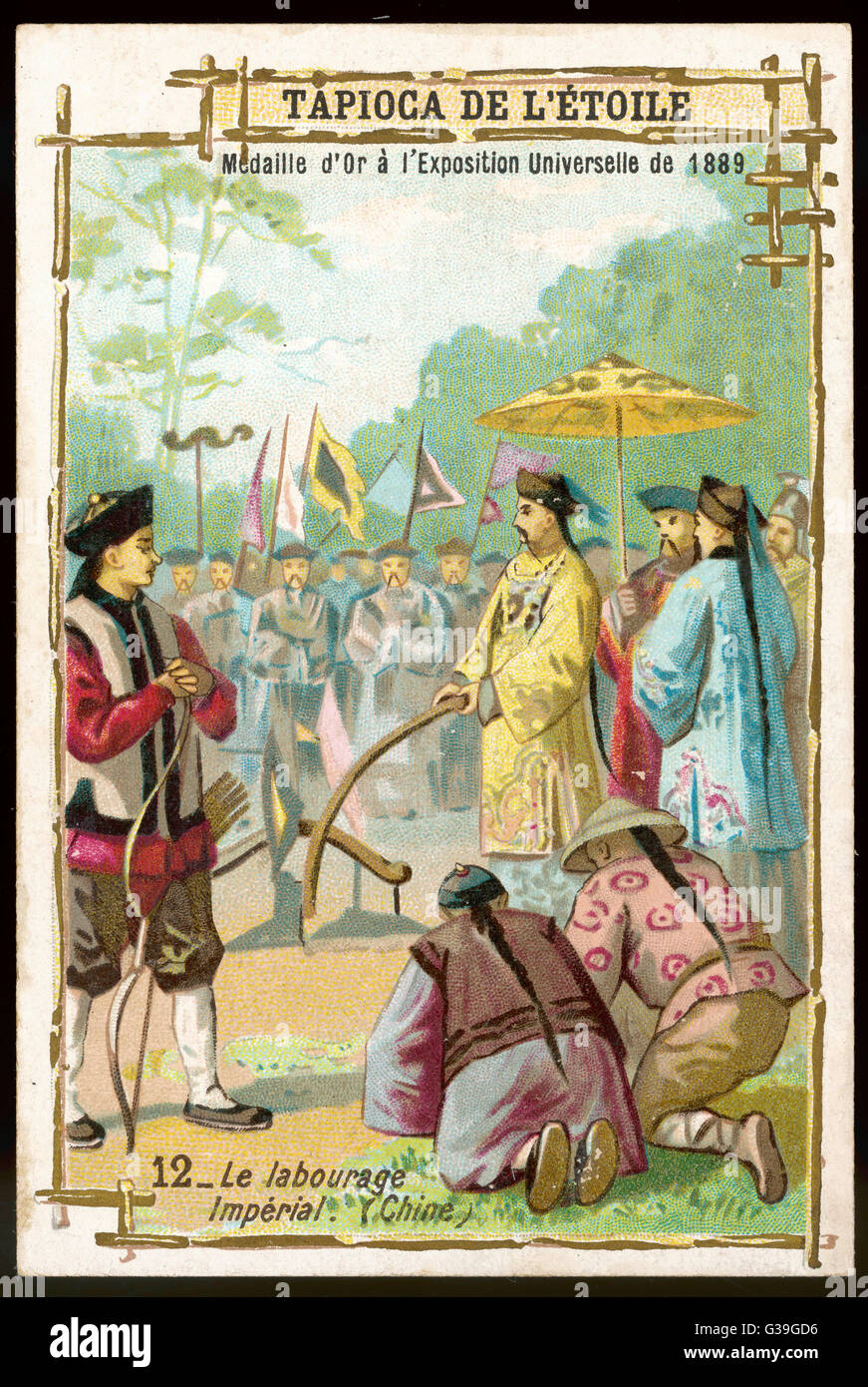 Capodanno, Cina imperiale Foto Stock