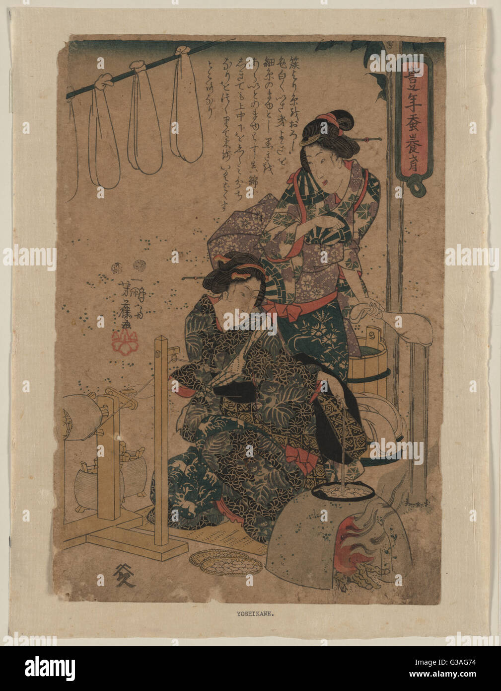 Tirare filo di seta Foto Stock