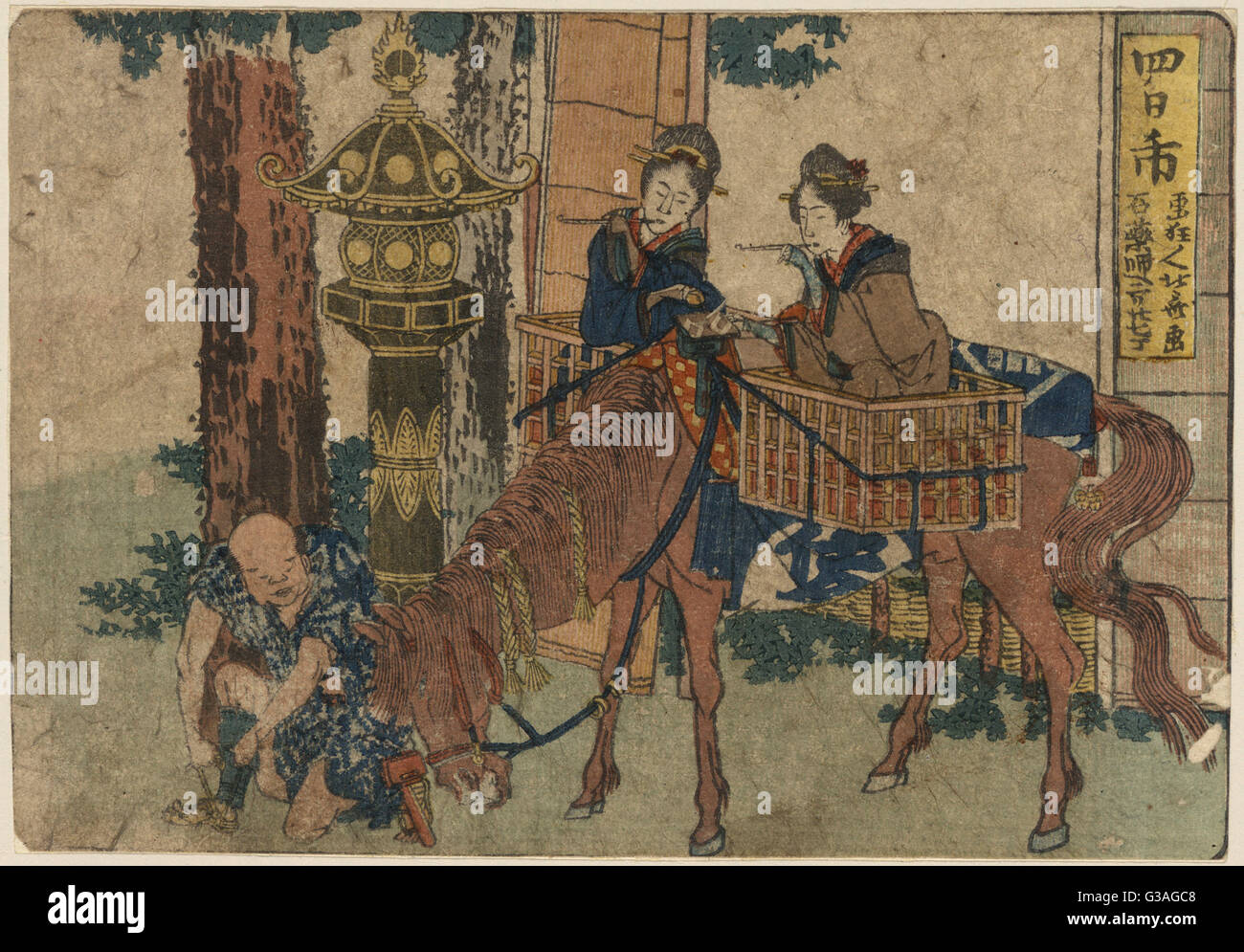Yokkaichi. Stampa mostra due donne viaggiatori pipe, seduta in cesti su un cavallo, con un maschio di attendant, presso un santuario. Data 1804. Foto Stock