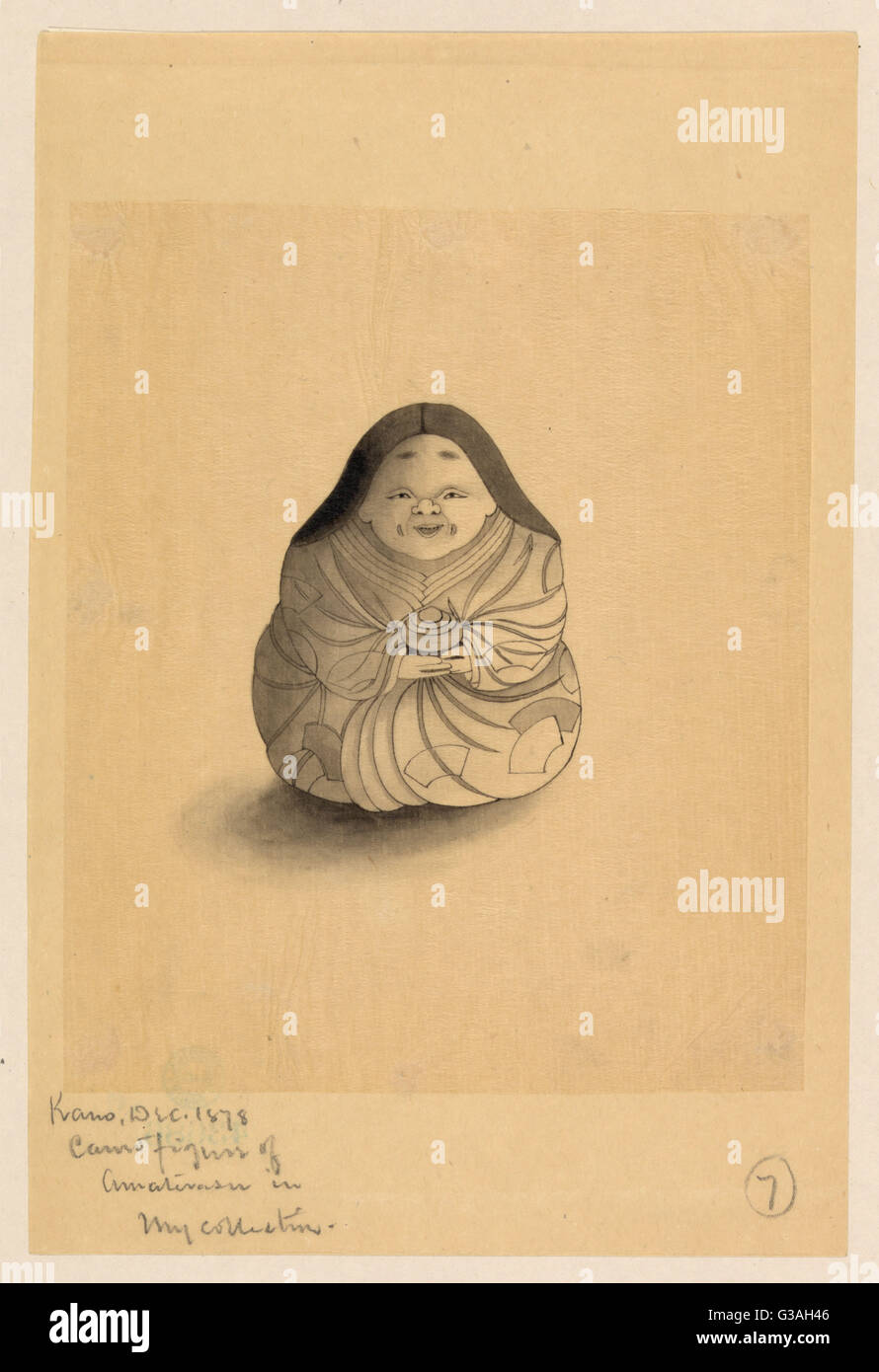 Intaglio di una donna, seduto, rivolto verso la parte anteriore Foto Stock