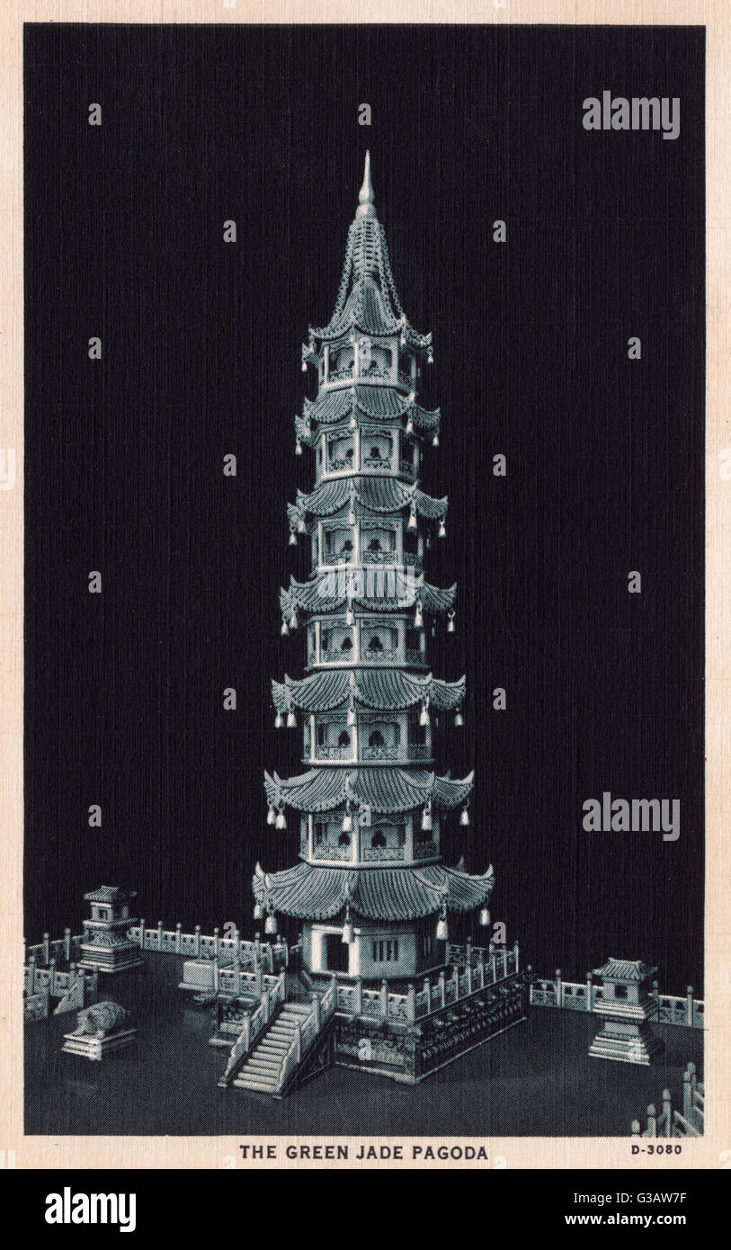 Jade Pagoda - Rep. Of China Building - Century of Progress e Foto Stock