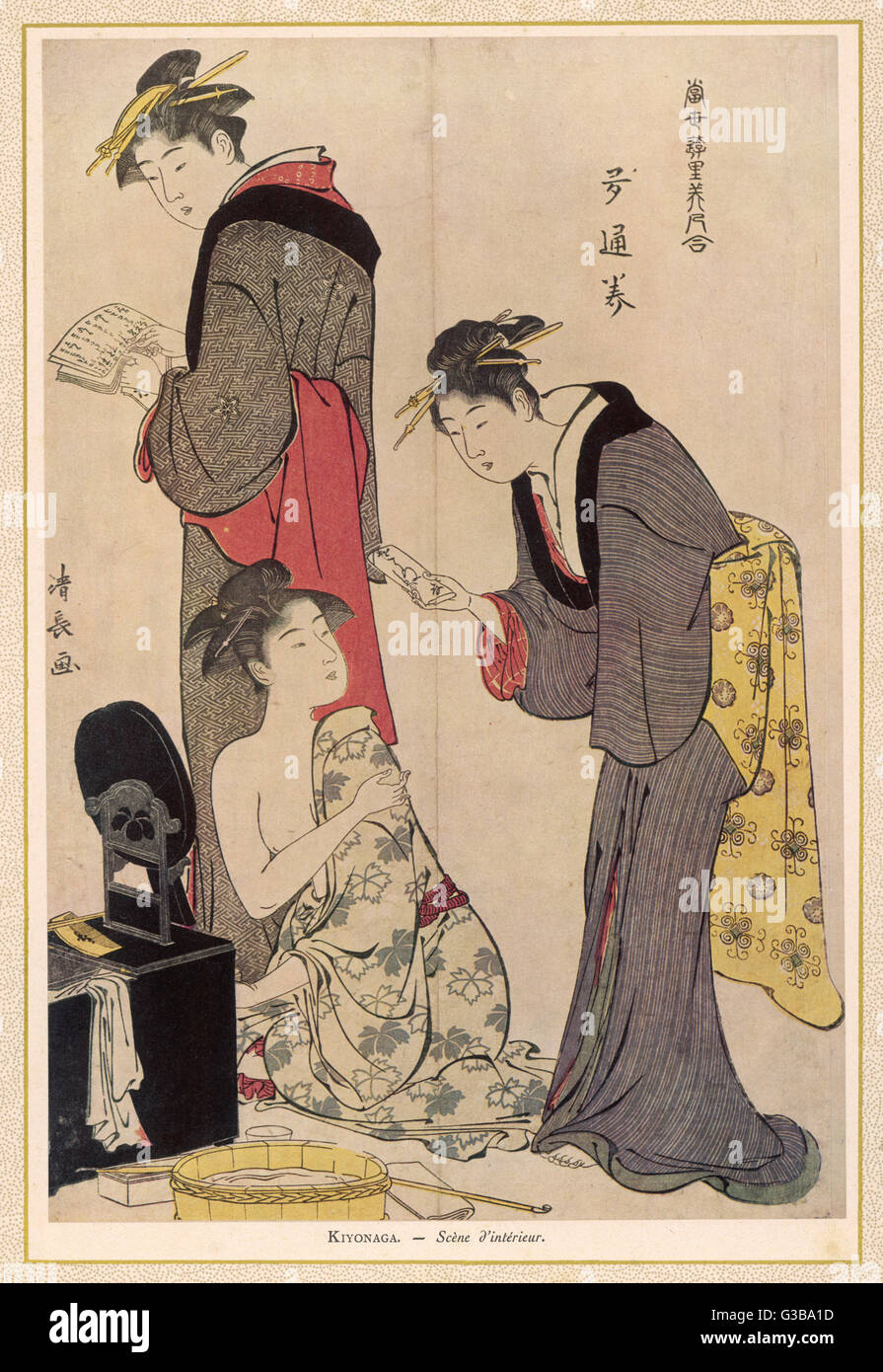 Tre donne giapponesi: coperta scena Data: XVIII secolo Foto Stock