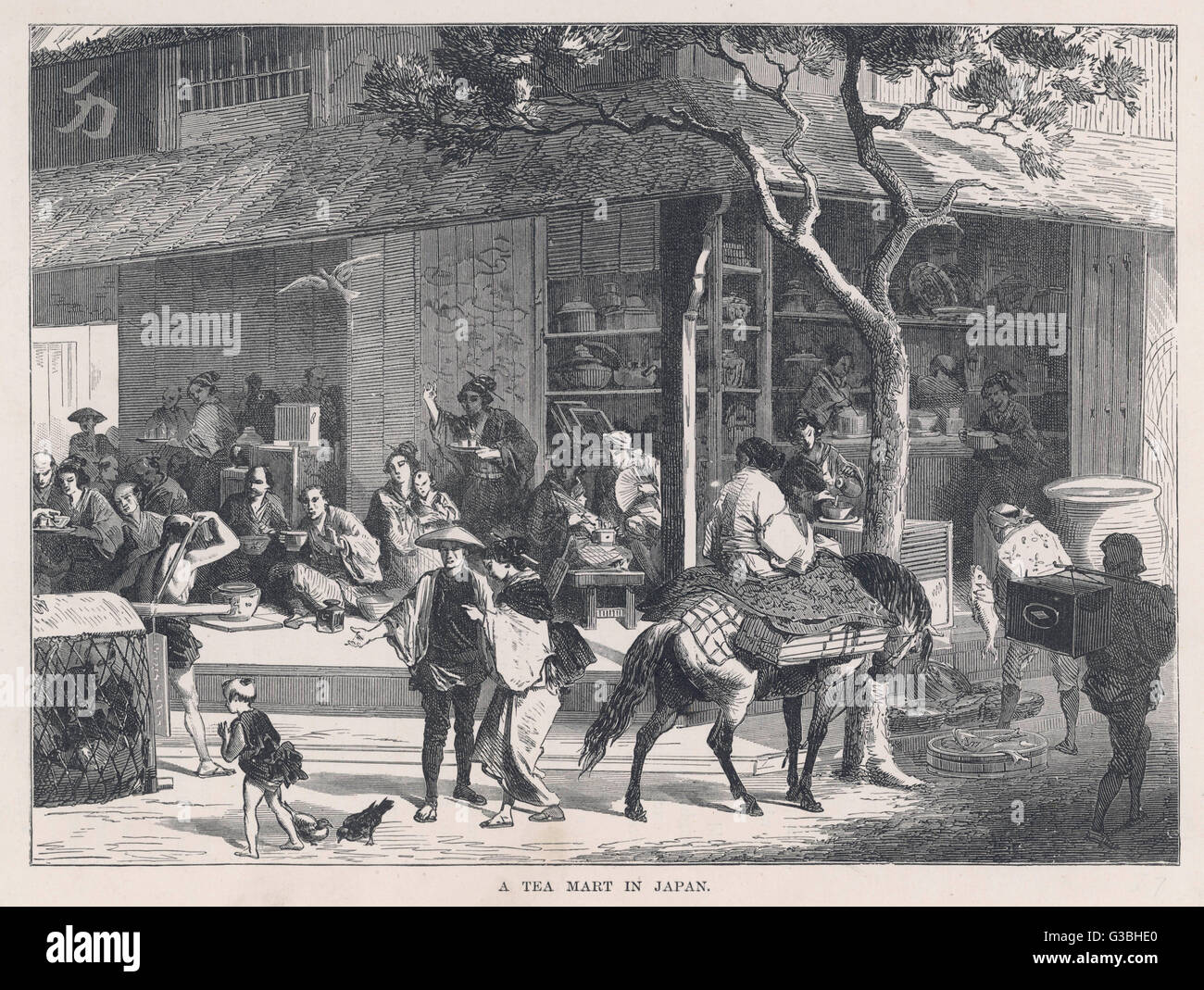 SCENA DI STRADA GIAPPONESE Foto Stock