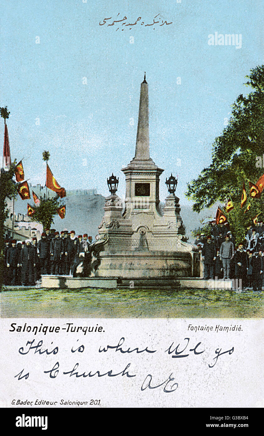 Cerimonia di apertura della Fontana di Hamidiye, Salonicco Foto Stock