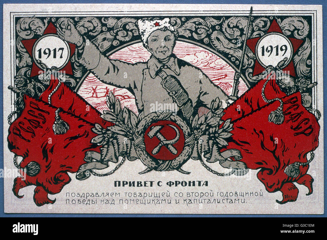 Scheda commemorativa per la Rivoluzione di Ottobre Foto Stock