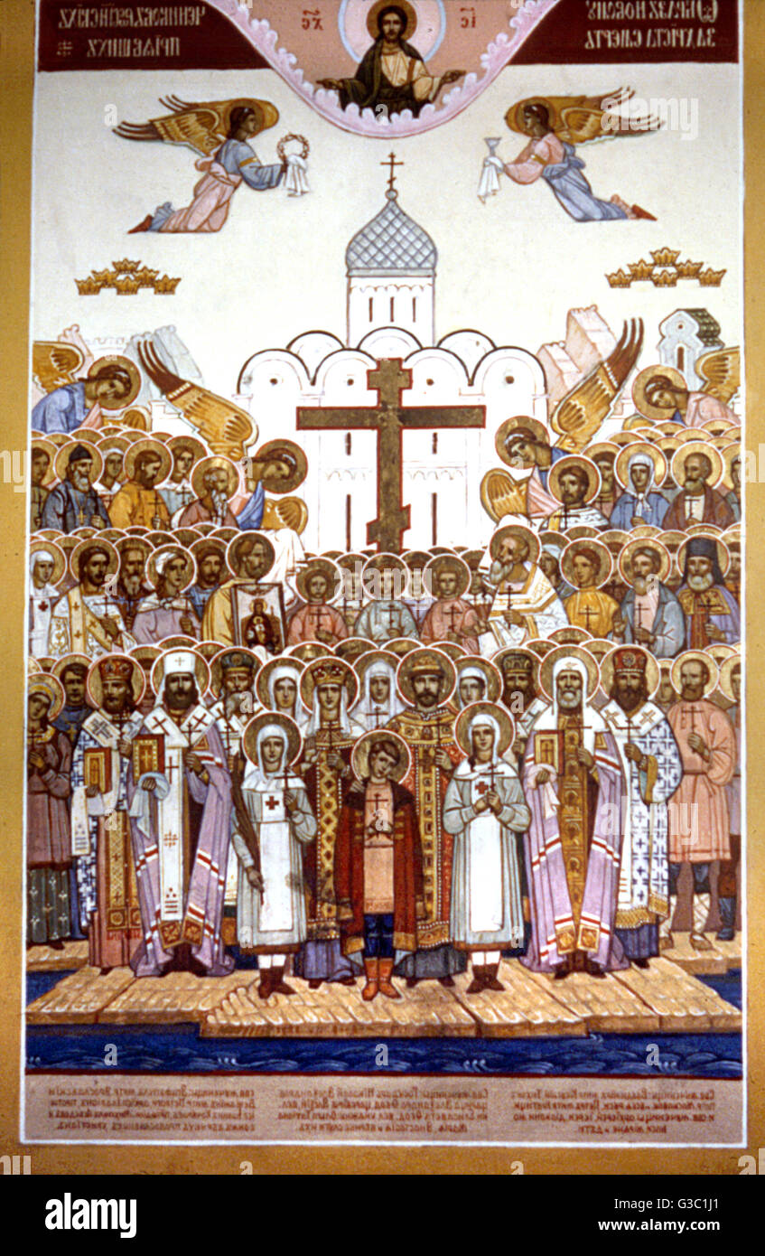 Icona, Nikolai II e la famiglia e altri martiri, canonizzato dalla Chiesa ortodossa russa in esilio. Data: xx secolo Foto Stock