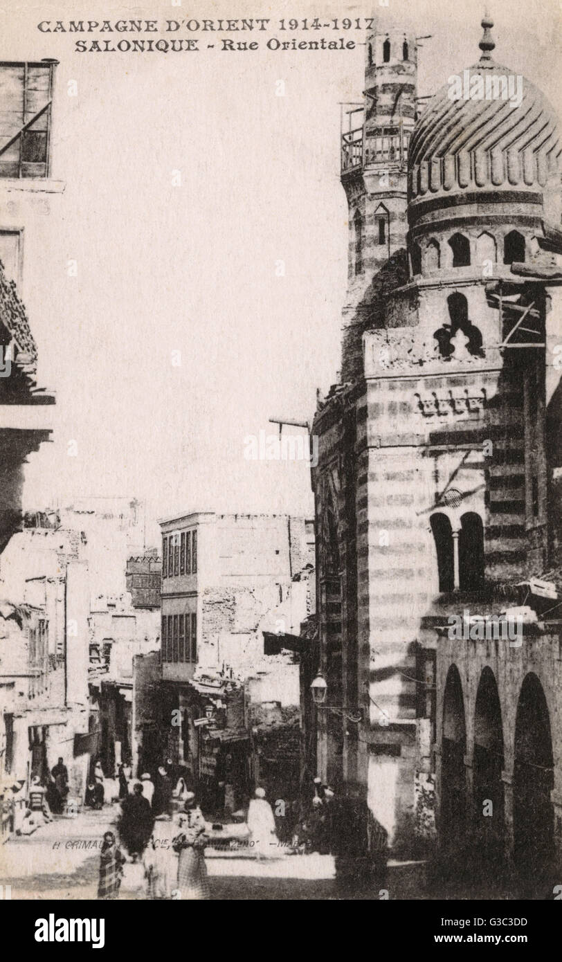 WW1 era - Salonicco, Grecia - Rue Orientale Foto Stock