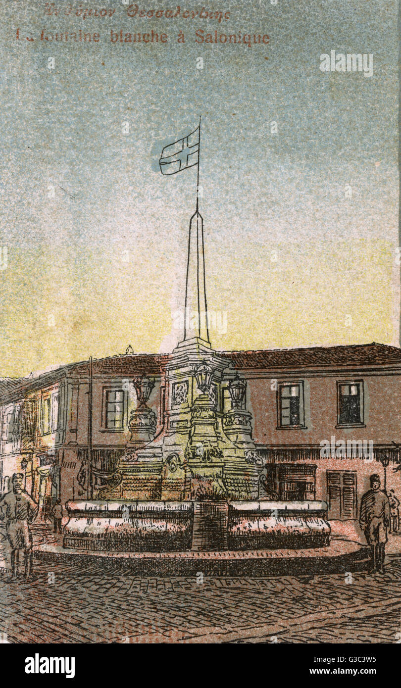 Salonicco, Grecia - Fontana di Hamidiye Foto Stock