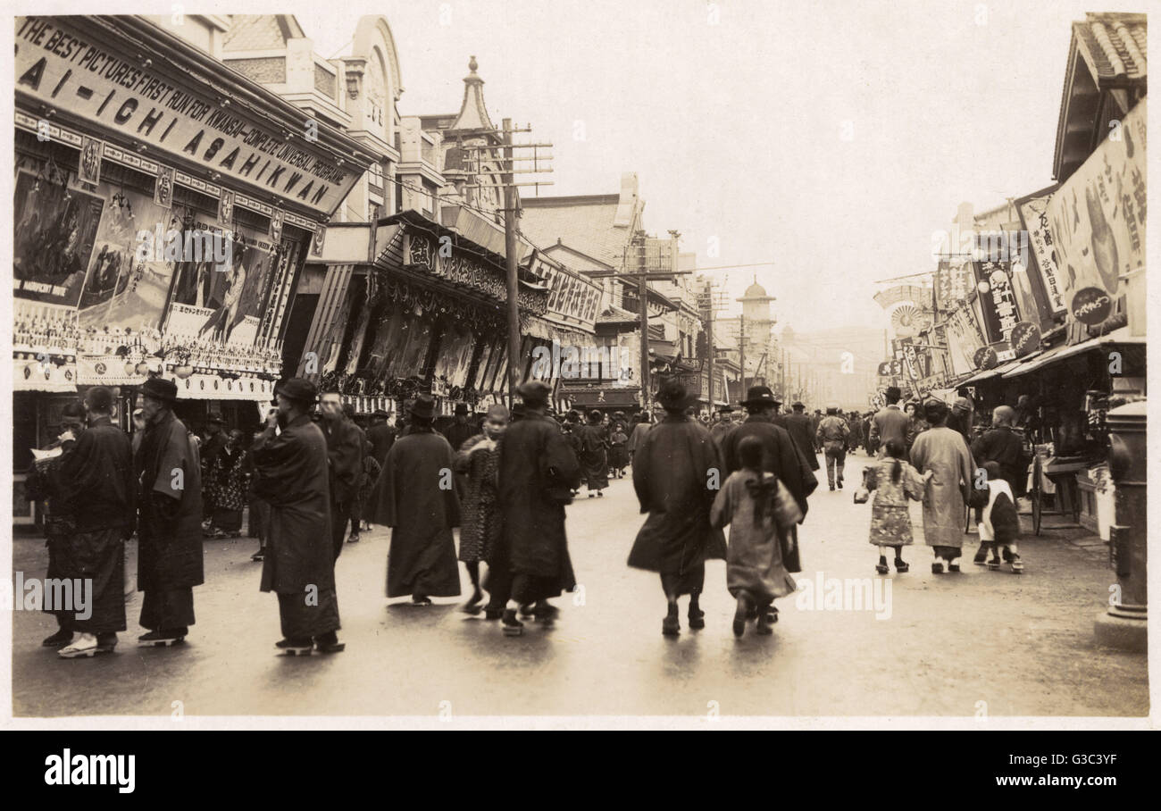 Street scene con cinema a Kobe, Giappone Foto Stock