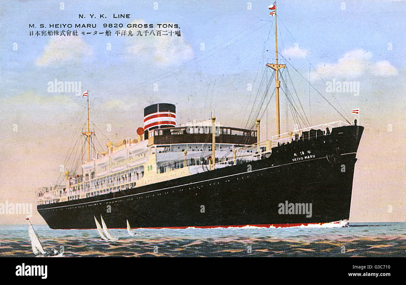 N.Y.K. Linea - M.S. Heiyo Maru Foto Stock