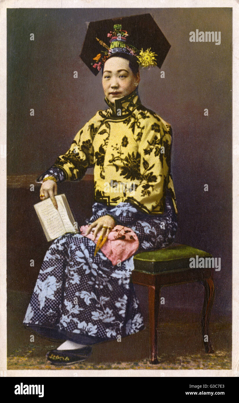Madre dell'imperatrice Wanrong, Aisin-Gioro Hengxinyu Foto Stock