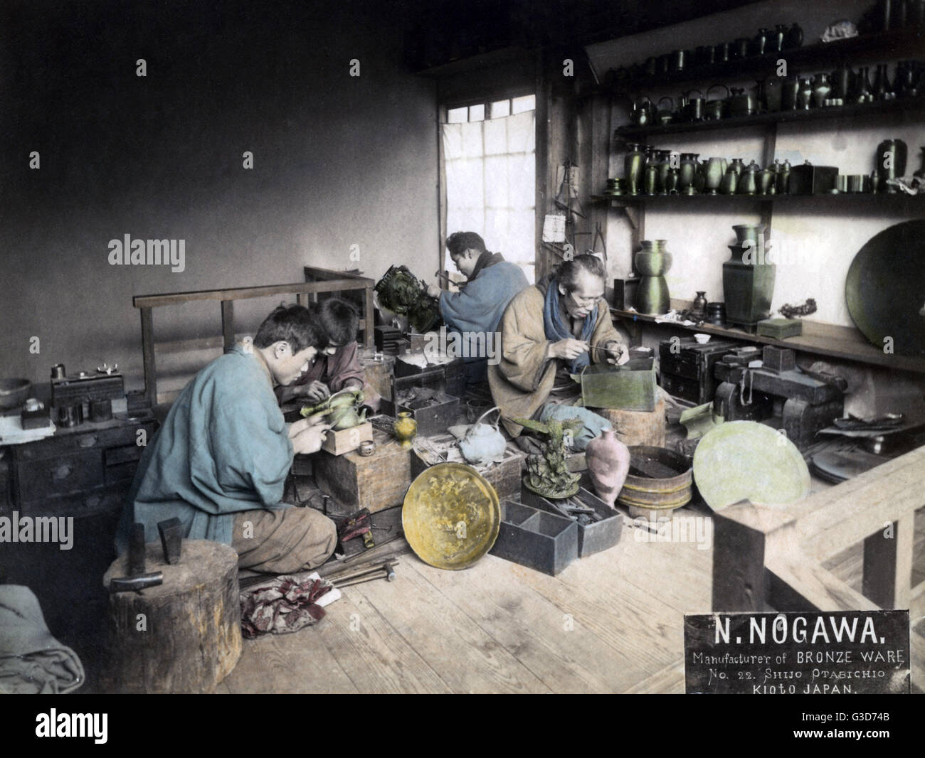 Laboratorio di bronzo, Kyoto, Giappone, circa 1880s Foto Stock