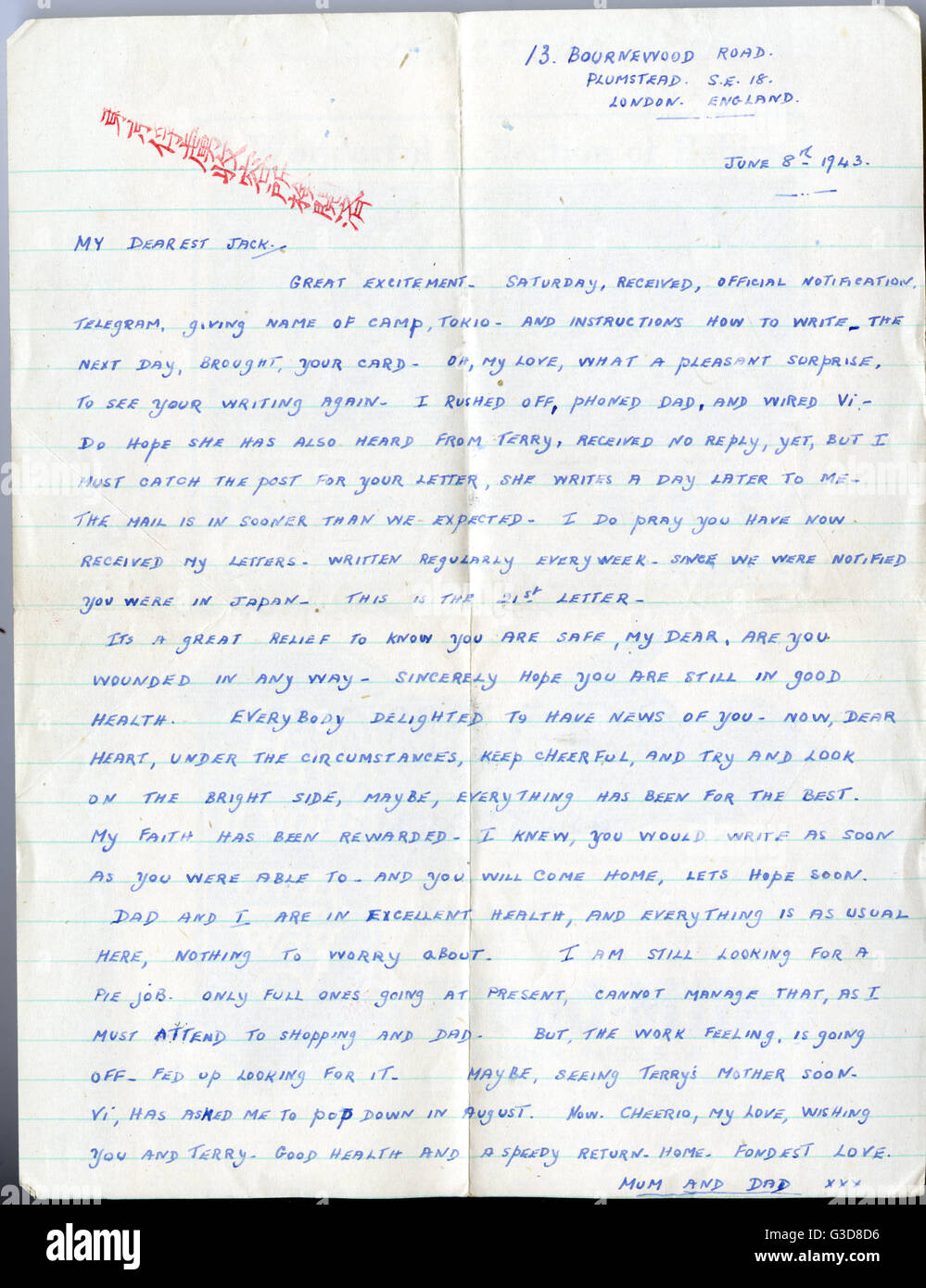 Lettera al soldato britannico nel campo giapponese POW, seconda guerra mondiale Foto Stock