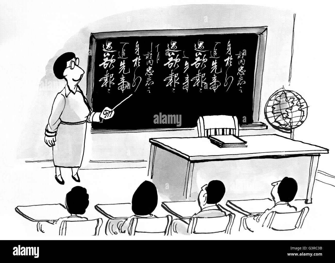 Illustrazione di imparare il cinese. Foto Stock