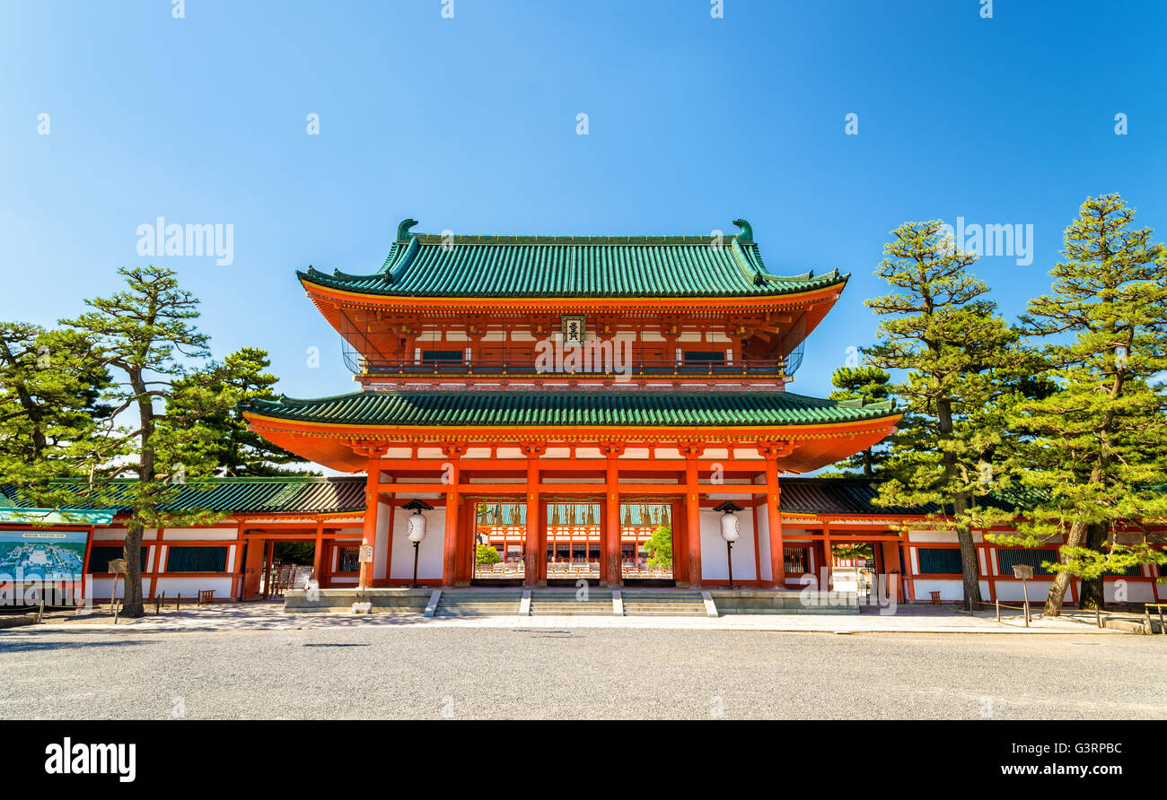 Otenmon, il cancello principale del Santuario Heian in Kyoto Foto Stock