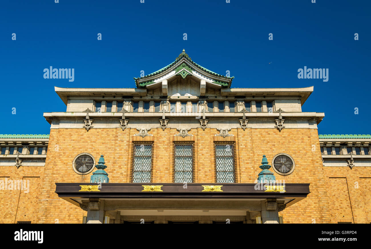 Museo municipale di arte in Kyoto Foto Stock