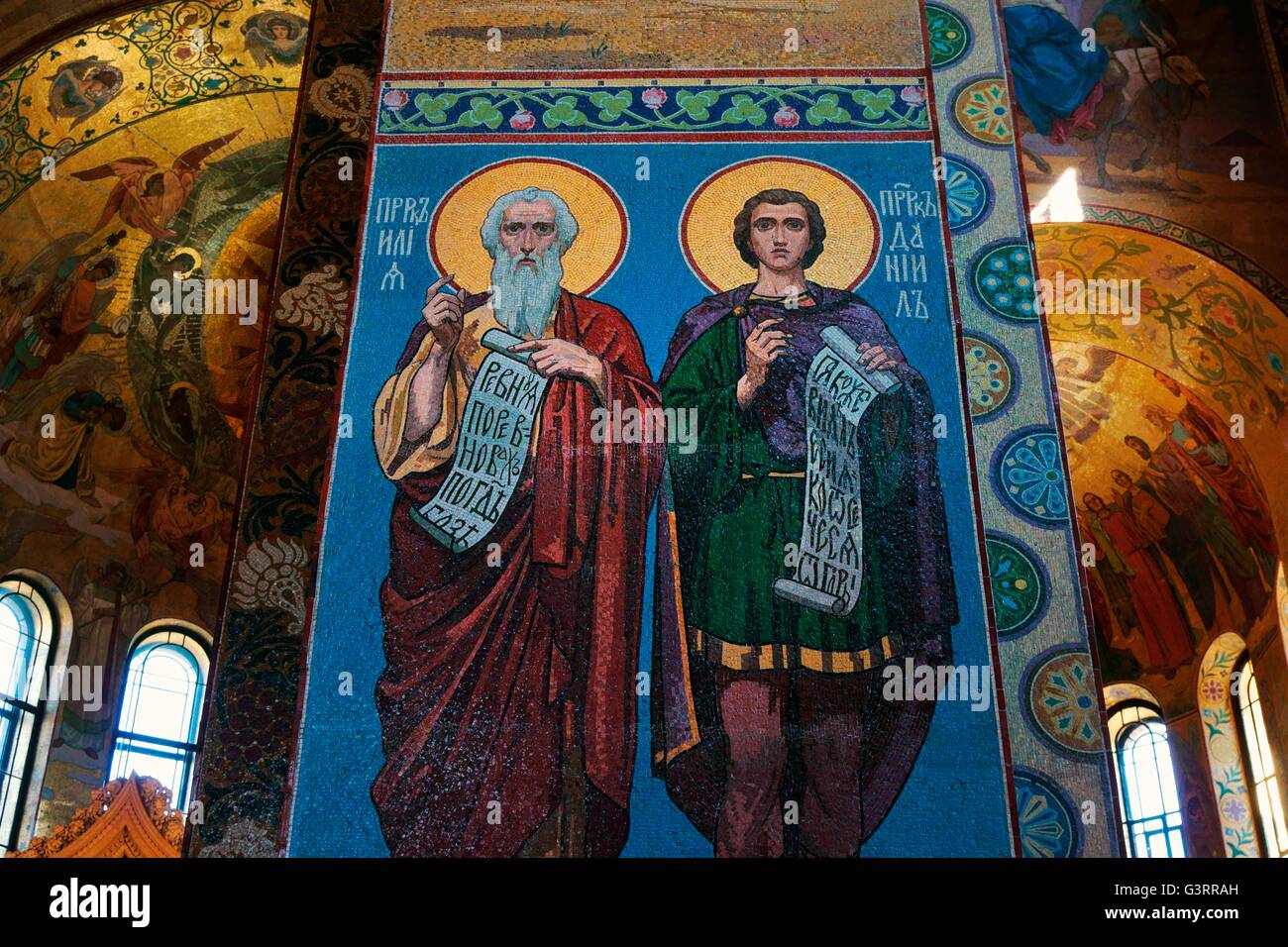 San Pietroburgo Russia. Chiesa Russa Ortodossa del Salvatore sul Sangue versato. Mosaici interni sotto la cupola centrale Foto Stock