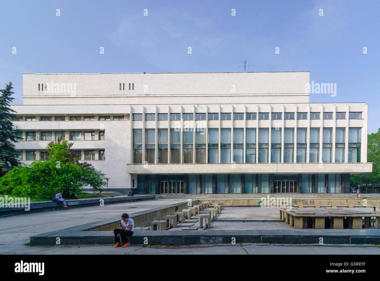 Palazzo Nazionale, Moldavia, , , Chisinau (Kischinjow) Foto Stock