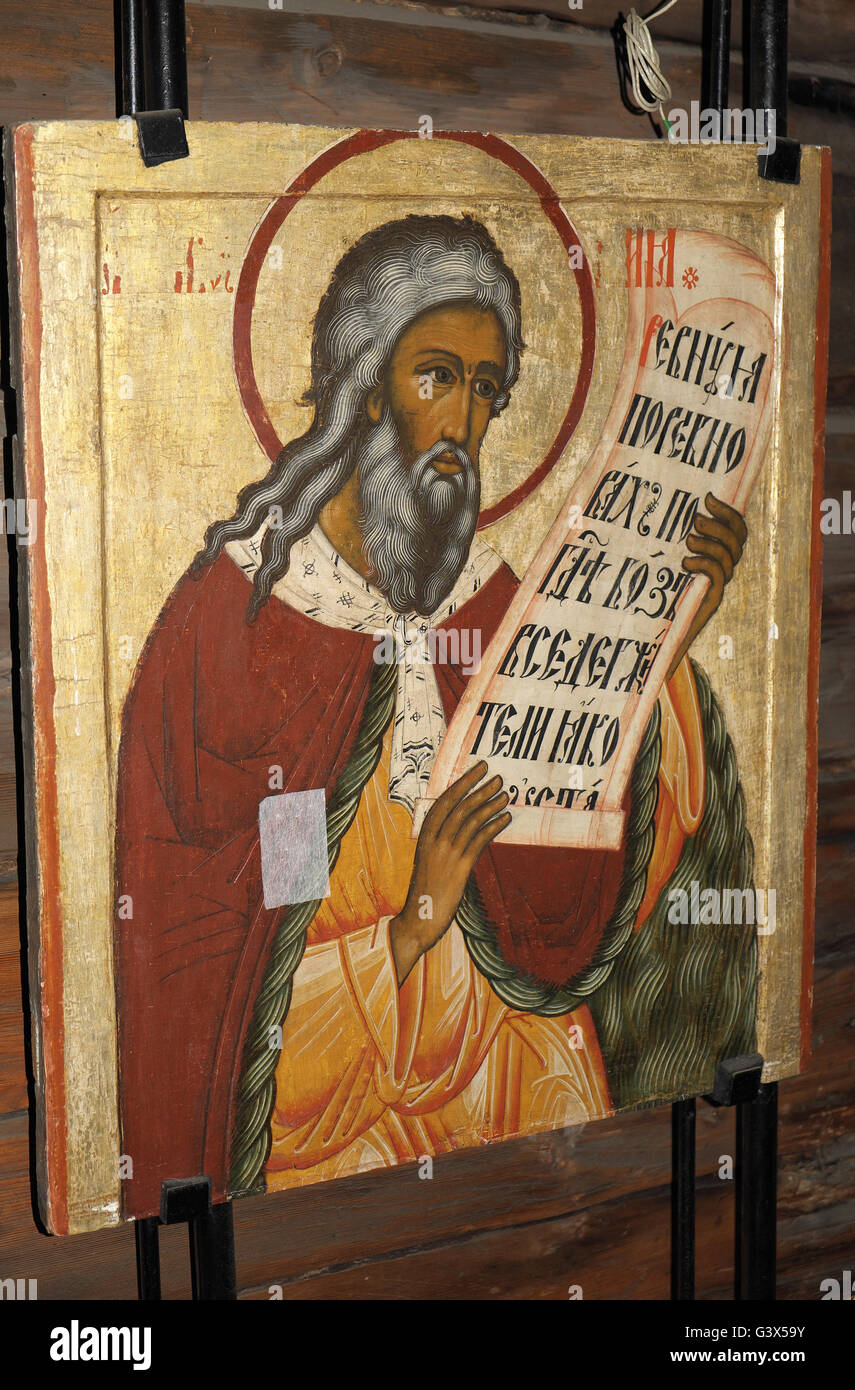 Icona russa (eventualmente profeta Elia, xvii secolo), la chiesa di La intersession, isola di Kizhi, Carelia, la Russia. Foto Stock