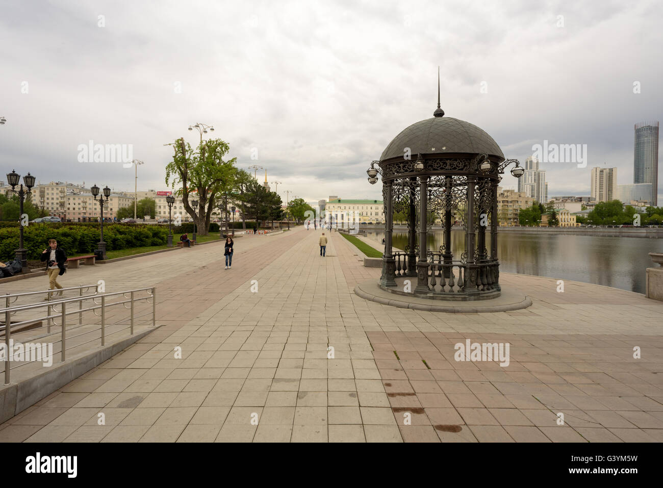 La vasta città Lago di stagno in Ekaterinburg in Russia Foto Stock