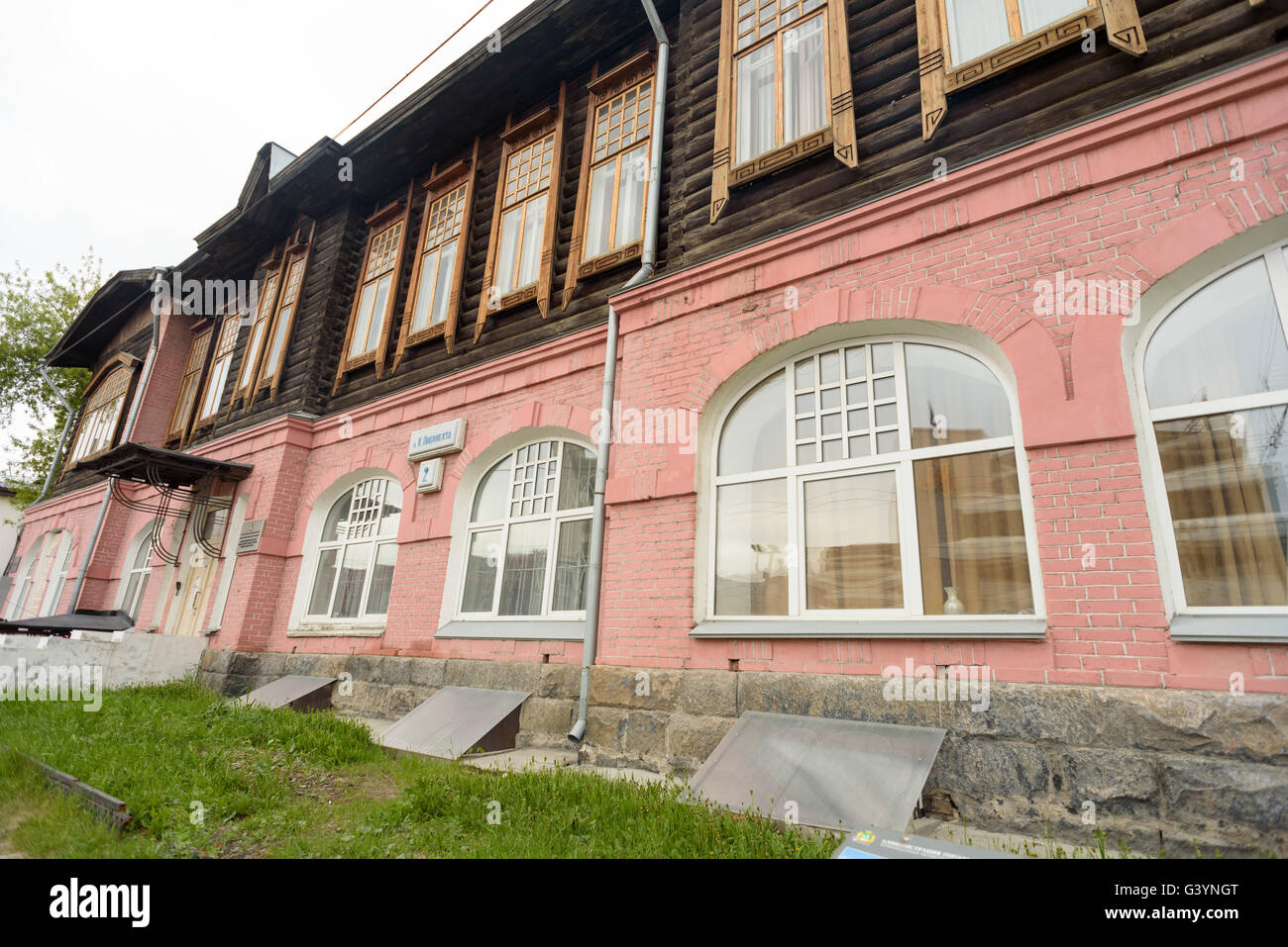 Dottore ho un Syanq's House e Ospedale di Ekaterinburg Foto Stock