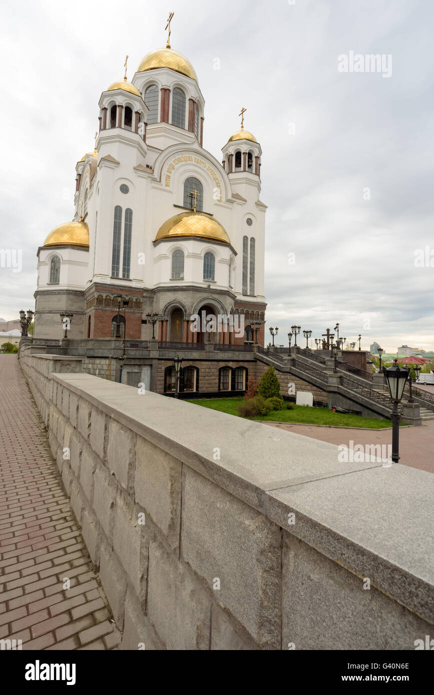 Chiesa sul sangue di tutti i Santi Ekaterinburg Foto Stock