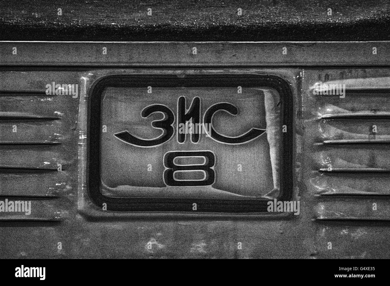Zè 8, città sovietica bus sul telaio lungo eè-11,automobili, Russia, anno 1934, URSS, illustrazioni, foto auto Foto Stock